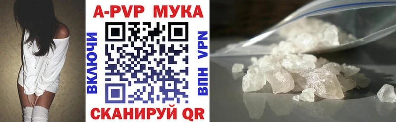 KRAKEN ССЫЛКА  Белая Калитва  Alfa_PVP VHQ 
