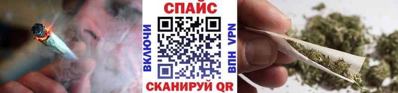 БУТИРАТ буратино  Белая Калитва 