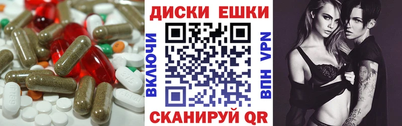 ЭКСТАЗИ бентли  кракен как зайти  Белая Калитва 