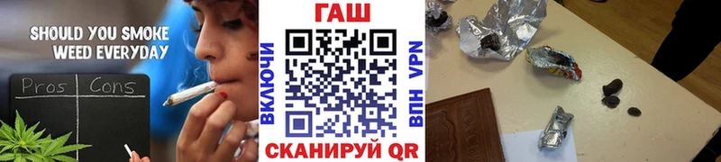 ГАШ Premium Белая Калитва