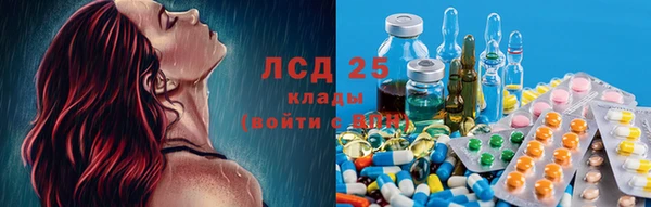mdpv Балахна