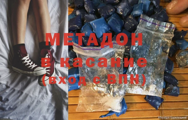 МДПВ Балабаново