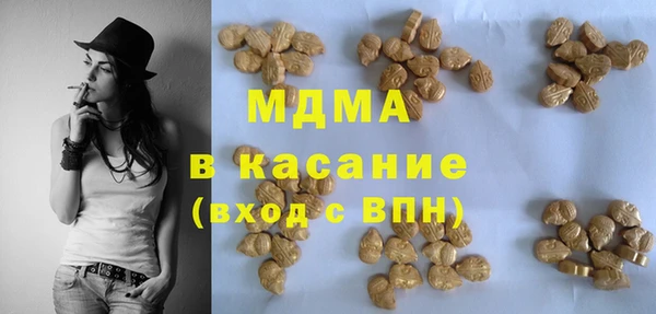МДПВ Балабаново