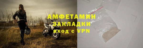 экстази Баксан