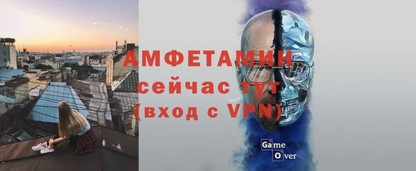 экстази Баксан