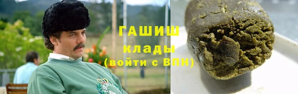 mdpv Балахна