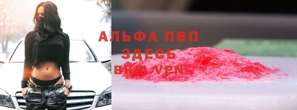 МДПВ Балабаново