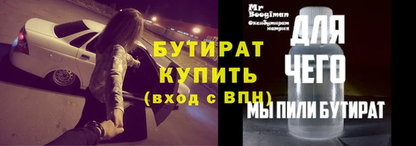 МДПВ Балабаново