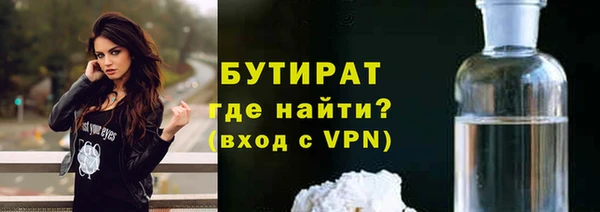 МДПВ Балабаново