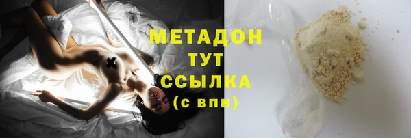 mdpv Балахна