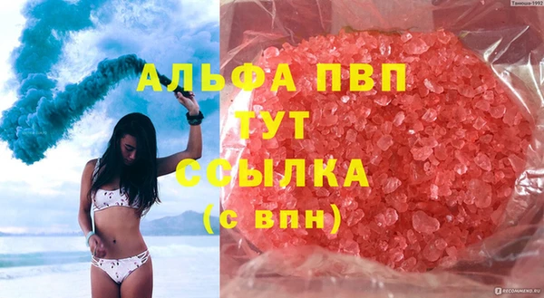 2c-b Иннополис
