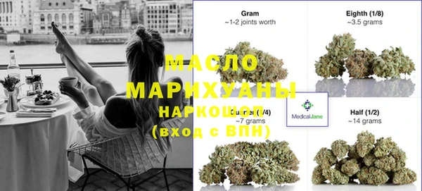 mdpv Балахна