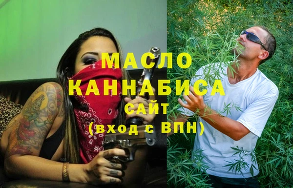 экстази Баксан