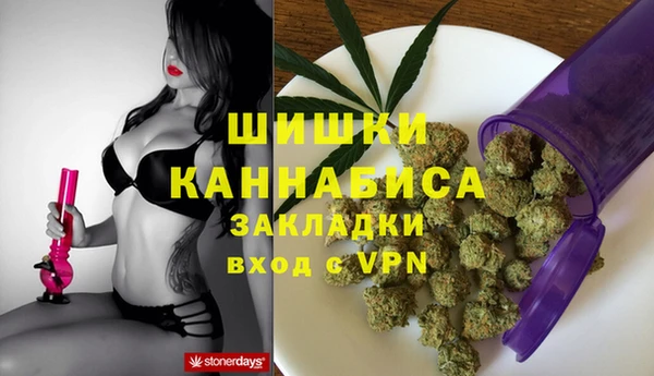 mdpv Балахна