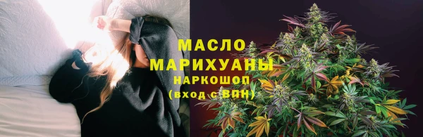 mdpv Балахна