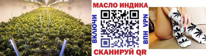 ТГК вейп  цены   Белая Калитва 