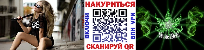 Бошки марихуана гибрид Белая Калитва